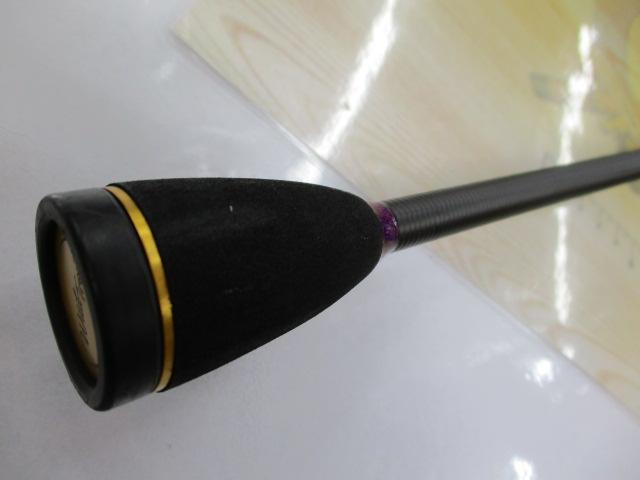 ワイルドトラウト2.28M