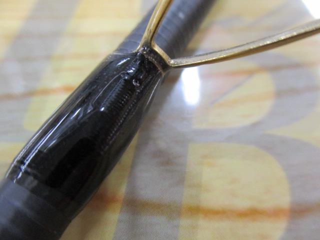 ワイルドトラウト2.28M