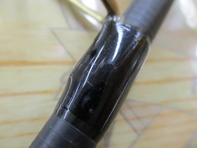 ワイルドトラウト2.28M