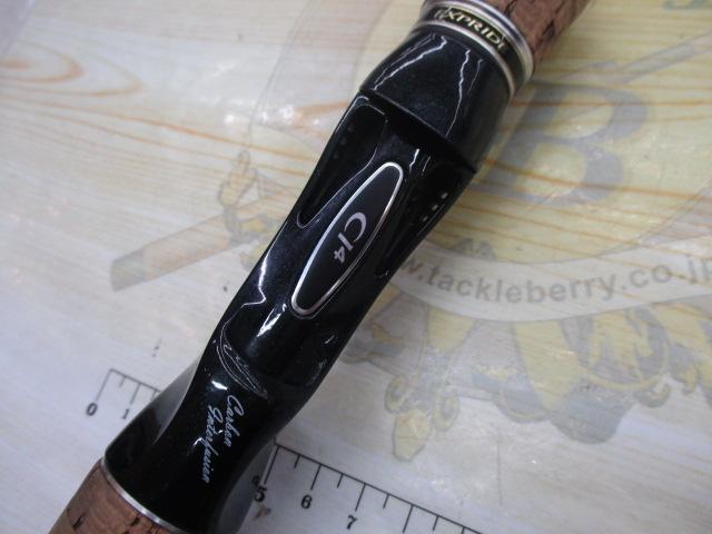 エクスプライド 166M