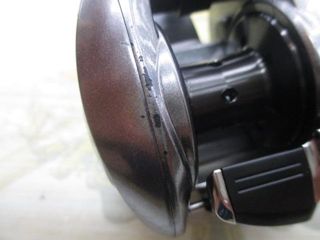 17クロナークMGL 150