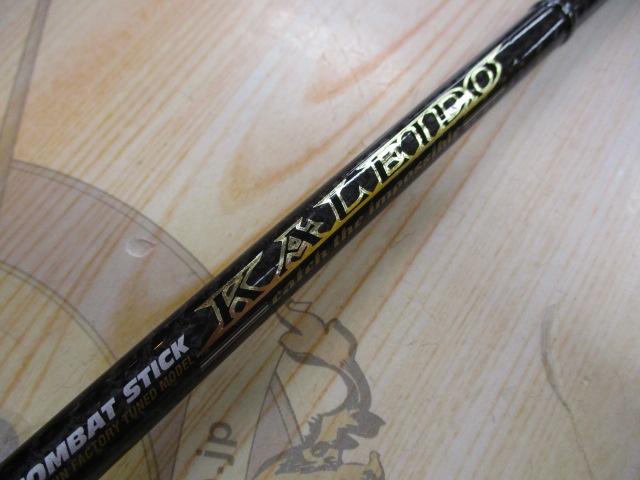 カレイドセルペンティTKSS-76UL/XM-LTDLLキャロライナスペシャル