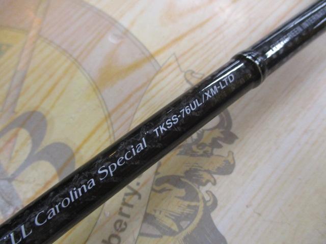 カレイドセルペンティTKSS-76UL/XM-LTDLLキャロライナスペシャル