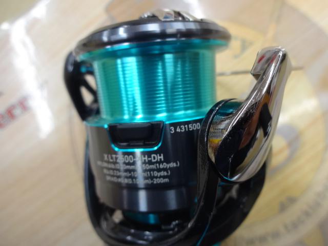 24エメラルダスX LT2500-XH-DH｜＠ベリーネット 日本最大新品中古釣具