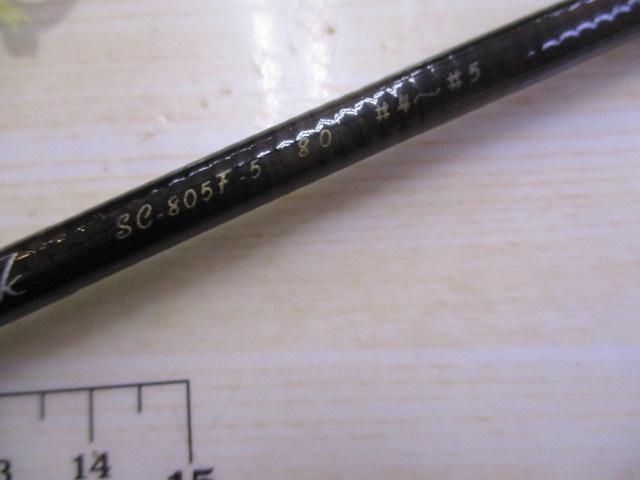 シルバークリーク SC-805F-5