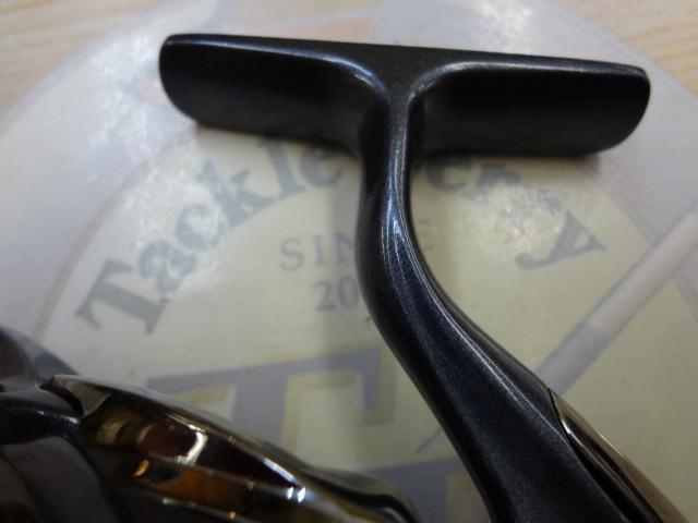 15フリームス 2508RH