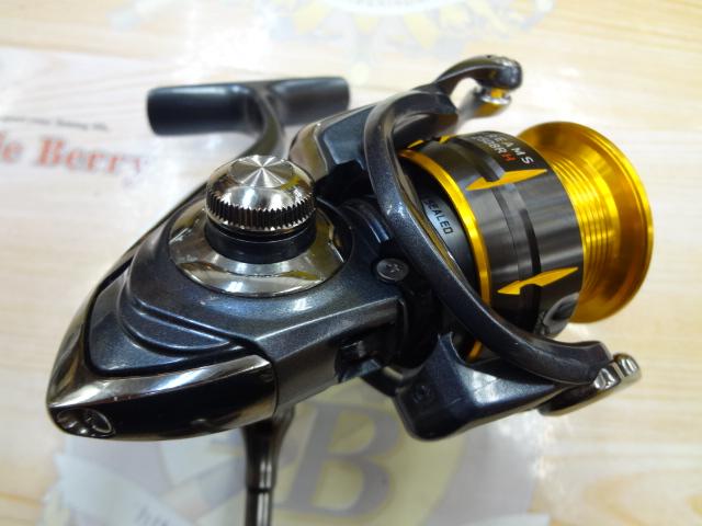 15フリームス 2508RH