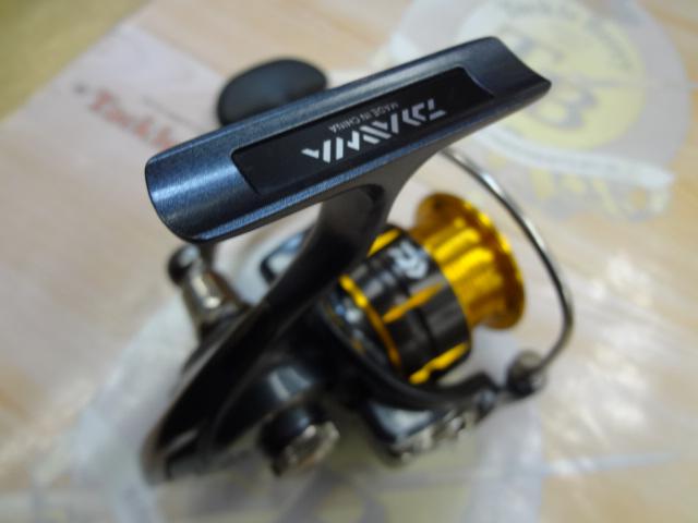 15フリームス 2508RH