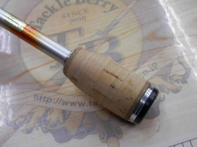 ソアレオシア S709ULS