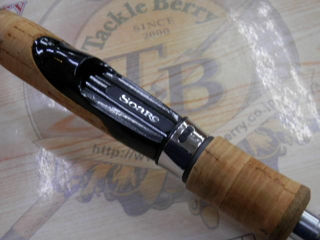 ソアレオシア S709ULS