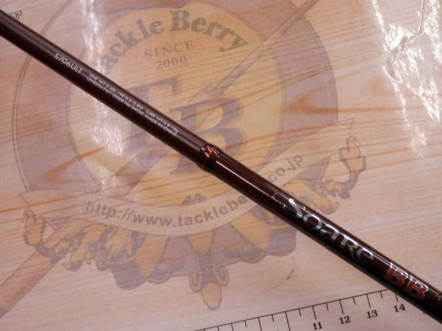 ソアレBB S706ULT