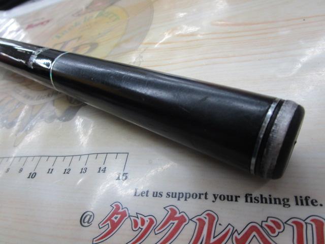 AX-T攻技競技磯 1.5-530