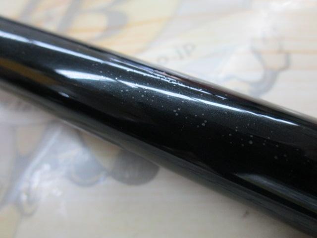 AX-T攻技競技磯 1.5-530