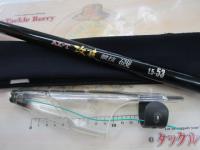 AX-T攻技競技磯 1.5-530