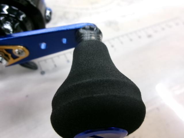 ブルーマックス船 ブルー/ブラック(ブラックスプール)