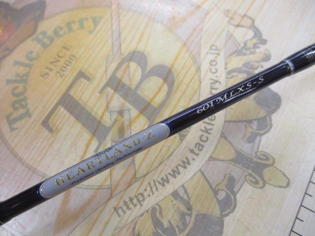 ハートランドZ HL-Z601MLXS-S｜＠ベリーネット 日本最大新品中古釣具