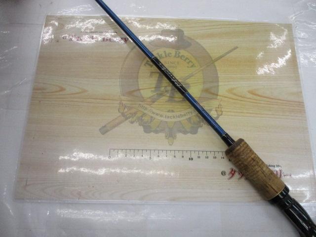 ブルーダー BC-60M