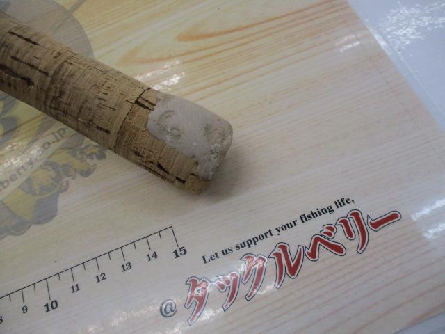 ブルーダー BC-60M