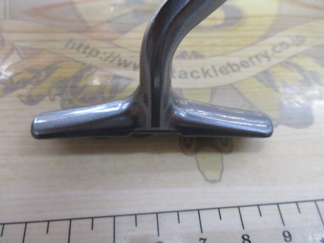 17アルテグラ 2500HGS