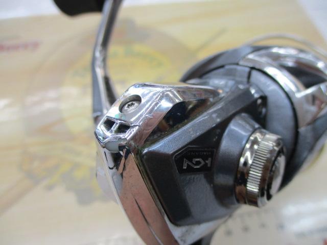 17アルテグラ 2500HGS