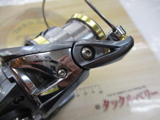 17アルテグラ 2500HGS