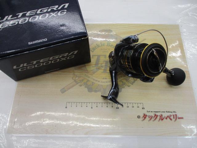 21アルテグラ C5000XG