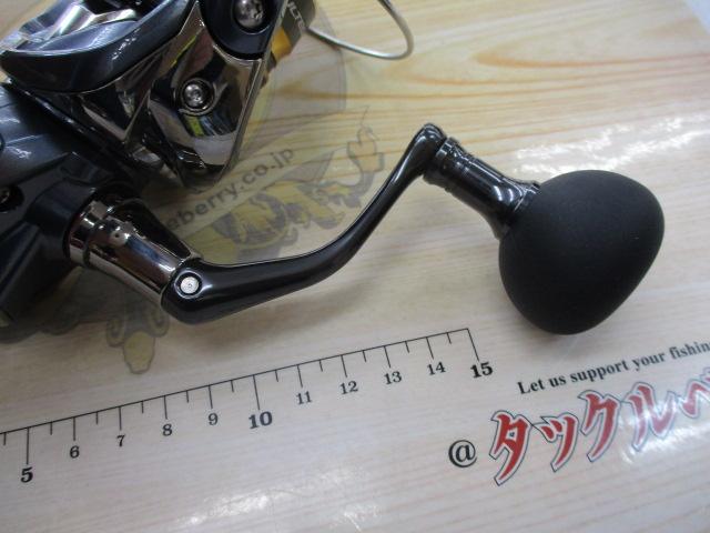 21アルテグラ C5000XG