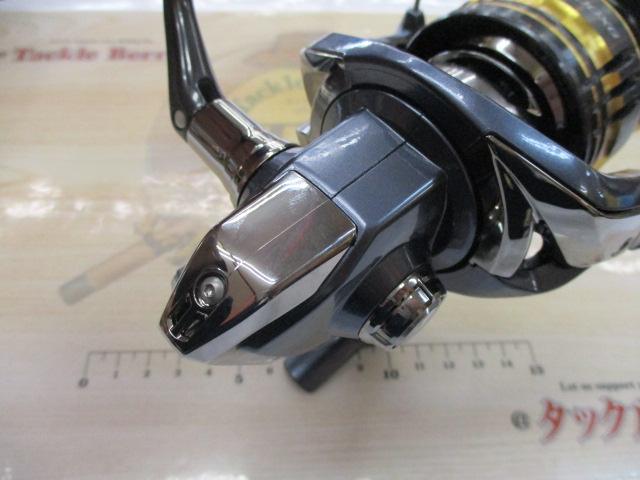 21アルテグラ C5000XG