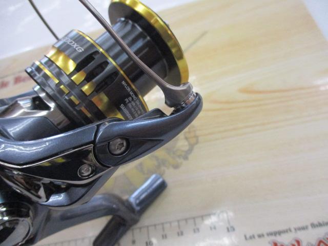 21アルテグラ C5000XG