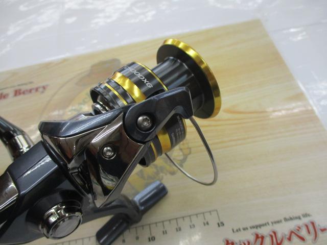 21アルテグラ C5000XG