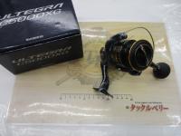 21アルテグラ C5000XG