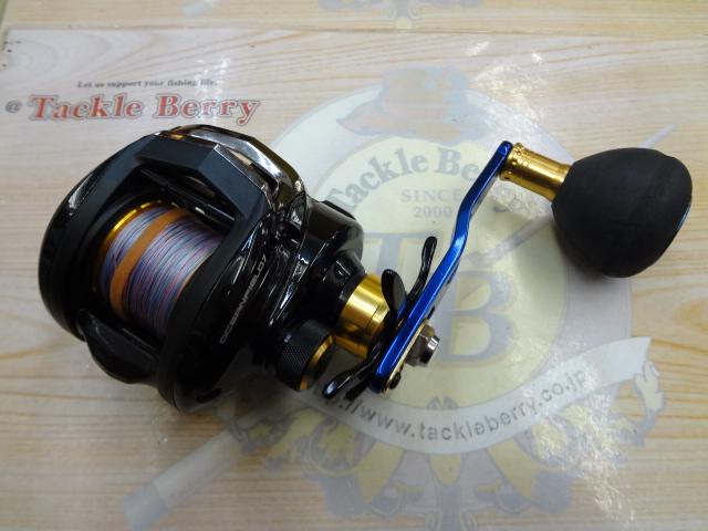 オーシャンフィールド7