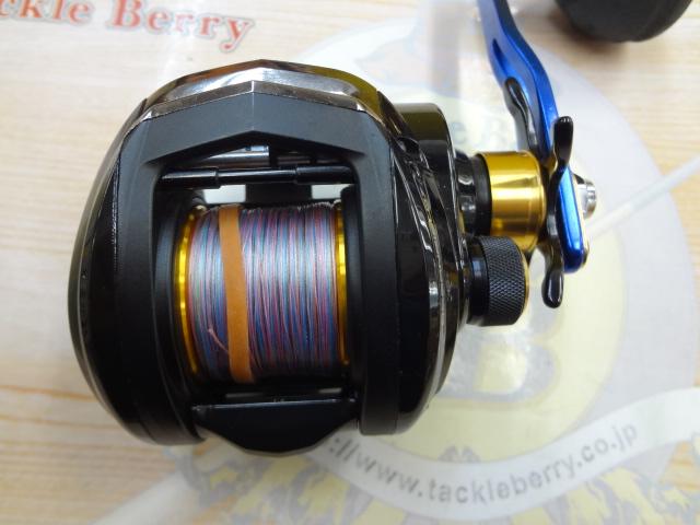 オーシャンフィールド7