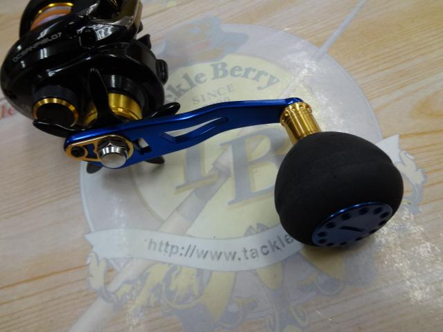 オーシャンフィールド7