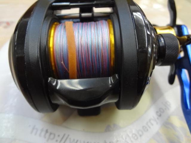 オーシャンフィールド7