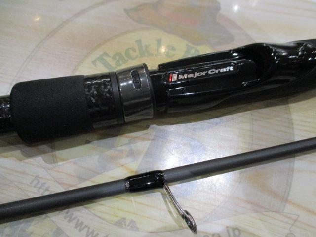 エギゾースト5G EZ5-832ML