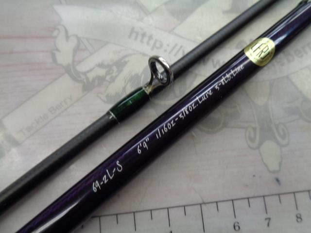 ヒューガ 69-2L-S｜＠ベリーネット 日本最大新品中古釣具WEBショップ