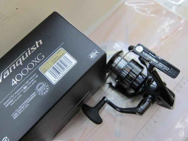 19ヴァンキッシュ 4000XG