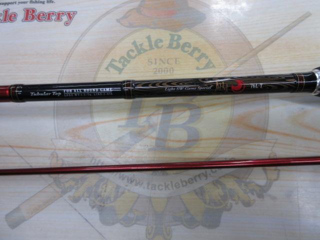 月下美人ソルティスト 76L-T