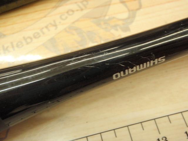 20ゾディアス 1610M