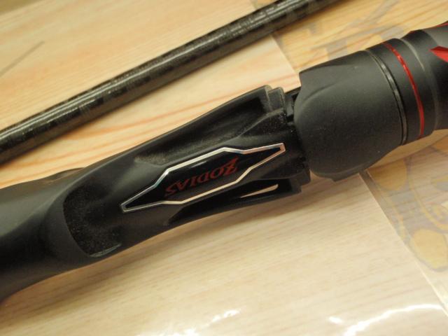 20ゾディアス 1610M