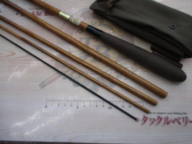 朱紋峰 飛造り 18