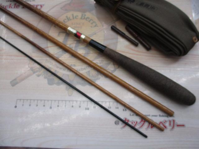 朱紋峰 飛造り 13