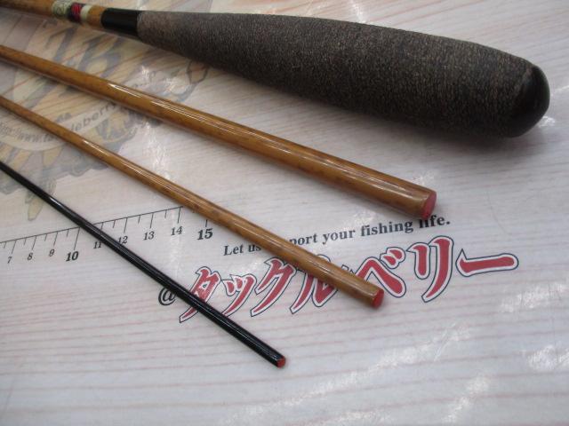 朱紋峰 飛造り 13