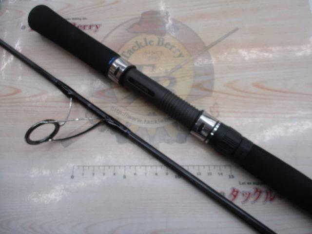 キャタリナ ゲーム68S-3・N