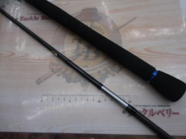 キャタリナ ゲーム68S-3・N