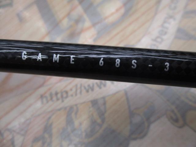 キャタリナ ゲーム68S-3・N