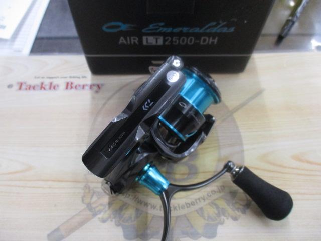 21エメラルダスエア LT2500-DH