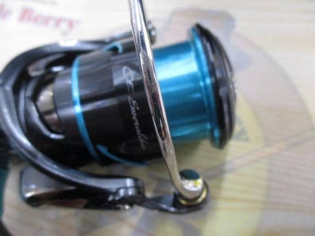 21エメラルダスエア LT2500-DH