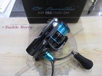 21エメラルダスエア LT2500-DH